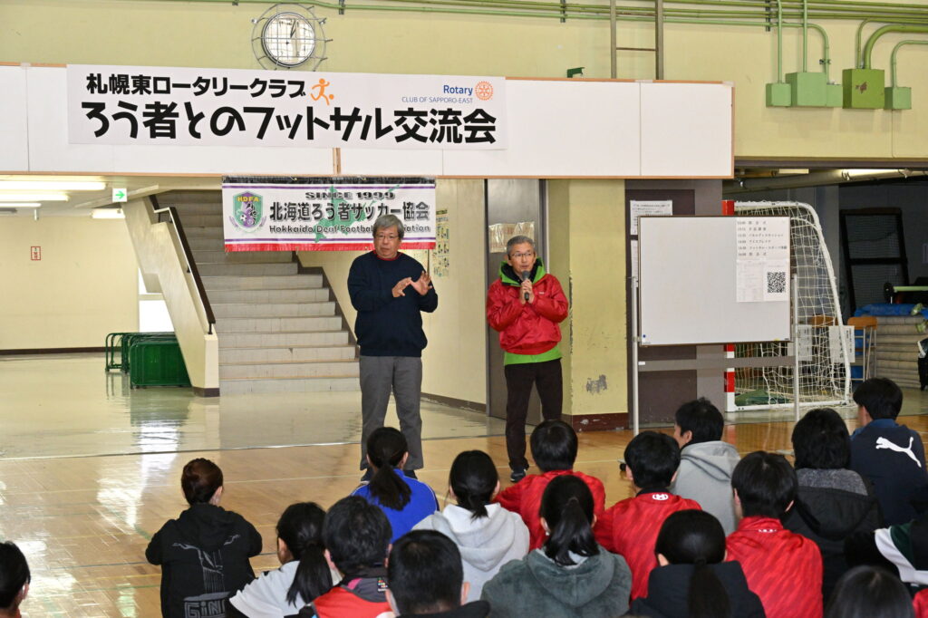 ろう者とのフットサル交流会