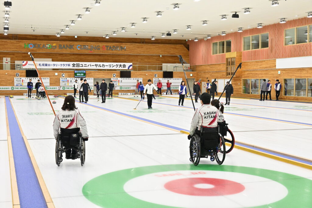 札幌東ロータリークラブ杯 全国ユニバーサルカーリング大会
