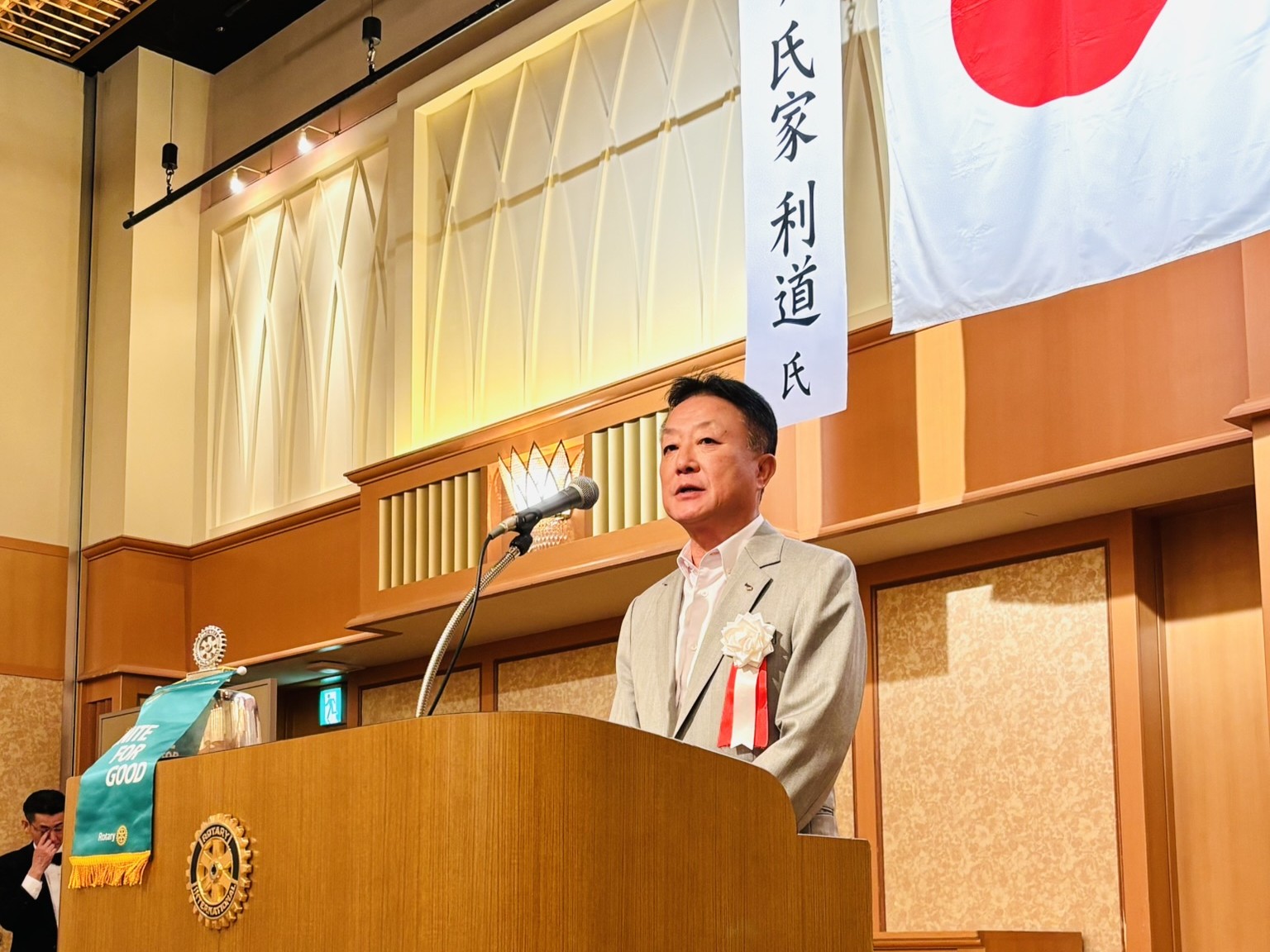 新会員のご紹介